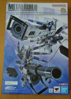 2025年最新】metal build hi-νガンダム専用 ハイパー・メガ
