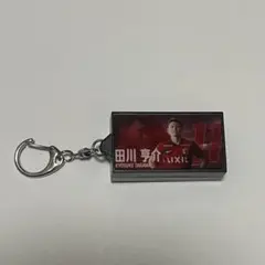 鹿島アントラーズ 11 田川 グッズ