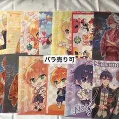 すとぷり クリアファイル まとめ売り 14枚