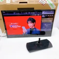 Item thumbnail for item aadce32f-7d5c-4a55-81f9-cbe7484a6e0a