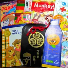 平成　レトロ　メモ　まとめ売り　②