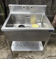 Item thumbnail for item 1fa82763-d820-47fb-9a88-d7db4b90ab8e