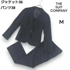 【ザスーツカンパニー】パンツスーツ セットアップ 上36 下38グレー4890