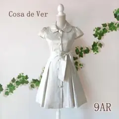 【新品】丸襟フレアワンピース 【9AR】アイボリー リボン 清楚 上品 可愛い