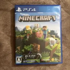 Item thumbnail for item cef31435-0969-437e-8c7e-57e66726bd96