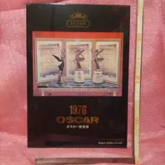 昭和レトロ 1976年 オスカー受賞 プレート ポップ 盾 日本ラバー 靴 販促