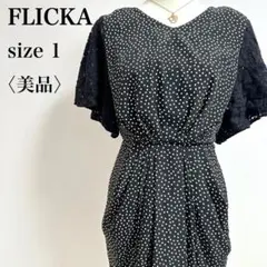 Item thumbnail for item fea12fff-15f8-40df-a070-fdcb7bde6199