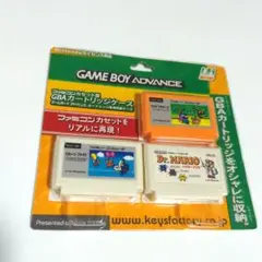 ゲームボーイアドバンス ファミコンカセット型 カートリッジケース