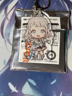 学マス　葛城リーリヤ　The 1st Milestone アクリルキーホルダー