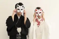 狐 ペアお面 前撮り 和装
