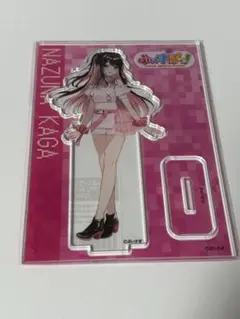 Item thumbnail for item 76b3453a-1f0d-48ac-b62b-6a8c43dd1b5a