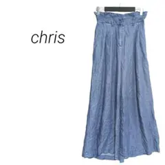 【chris】ハイウエストデニムワイドパンツ テンセル リラックスパンツ ブルー