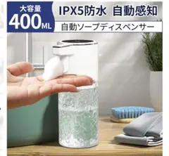 Item thumbnail for item 5cfdb4ef-dc2c-4554-a5ab-7c14785c0671