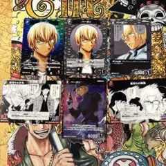 バーボンcpなど　コナンtcg