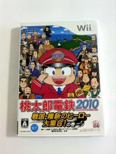 【Wii】桃太郎電鉄2010 戦国・維新のヒーロー大集合!の巻