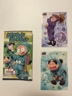 忍たま乱太郎　カード