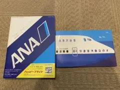 映画ハッピーフライト パンフレット ANA公式ガイドブック