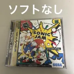 Item thumbnail for item af5833d6-f942-4f93-80e5-2c112030bbb9