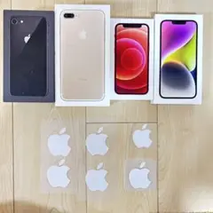 iPhone元箱SIMピンシール4点セット