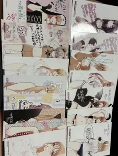 その着せ替え人形は恋をする ゲーマーズ特典 ブロマイド イラストカード 15枚