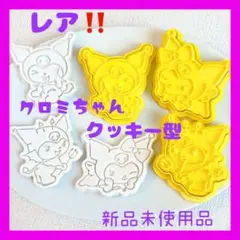 Item thumbnail for item 6a133923-508c-459e-913d-c4e4649f3316