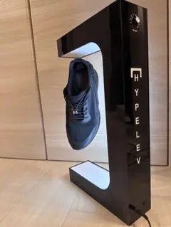 HYPELEV スニーカーディスプレイスタンド