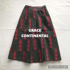 【GRACE CONTINENTAL】存在感あり。キカジャガードスカート