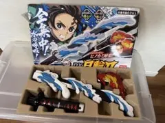 鬼滅の刃 DX日輪刀 ～竈門炭治郎～ BANDAI