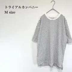 Item thumbnail for item 30d0f329-616a-4ea8-b9c7-92919b765c4a