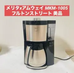 2025年最新】mkm-1005の人気アイテム - メルカリ