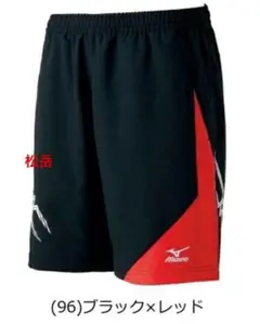 ♦️ミズノ ハーフパンツ♦️✨新品✨ユニセックスL　値下げ不可