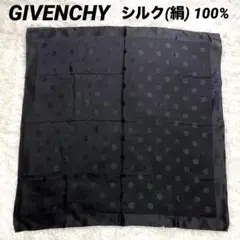シルク100% GIVENCHY ジバンシー　大判スカーフ　絹　水玉　ドット　黒
