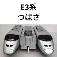 Item thumbnail for item 77ecaacd-74ea-4ac7-8009-1f062ef6e7af