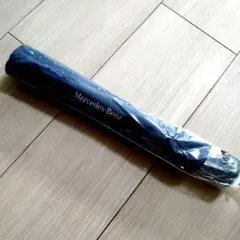 新品　未開封　メルセデス ベンツ　折りたたみ 傘　1本　ネイビー