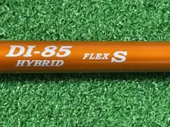 テーラーメイドカスタムシャフトTour AD DI-85s HYBRID