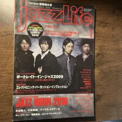 jazz Life ( ジャズライフ ) 2010年 01月号 [雑誌]