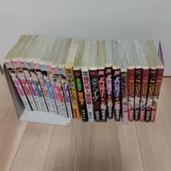 終のすみか 他　合計22冊セット　村生ミオ