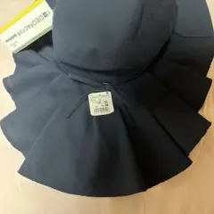 ガーデンハット　フリル付きネイビー帽子 57.5cm