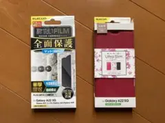 エレコム Galaxy A22 A21 手帳型 ケース tpu フィルム 新品