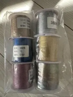 Item thumbnail for item d90e221c-9142-4277-a7ab-04c46d7cf101