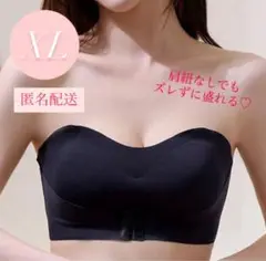 Item thumbnail for item 3a2a50f9-7a60-4073-a446-53413df621e1