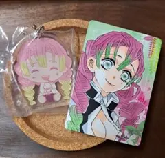 鬼滅の刃　蜜璃　アクリルキーホルダー　マグネットカード