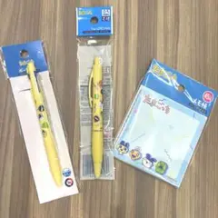 Item thumbnail for item 4ace6ab5-da7c-4807-b38d-7ceaf9792969