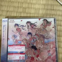 Bloom the smile, Bloom the dream! CD