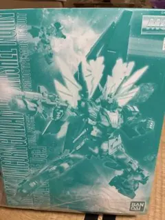 Item thumbnail for item 47d87cb8-fa39-4fb3-893c-997295a75f63