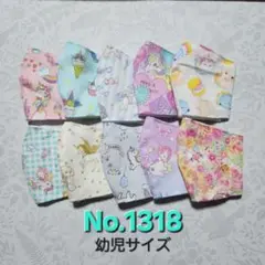 Item thumbnail for item 5236d3bd-8182-4bcd-bf93-d547d4f1c8a3
