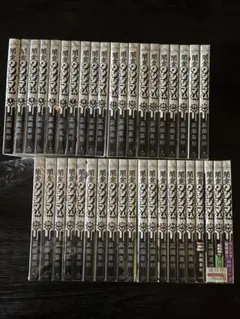 闇金ウシジマくん　1〜40巻　全巻セット　まとめ売り