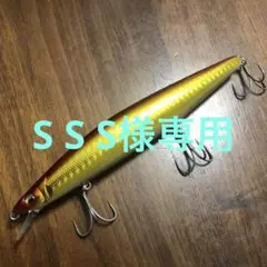 メガバスマリンギャング空海140F