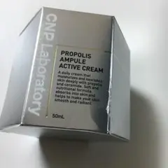CNPプロPクリーム