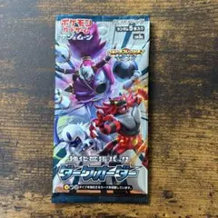 【絶版】ポケモンカード　ダークオーダー　未開封パック　初回製造版　初版
